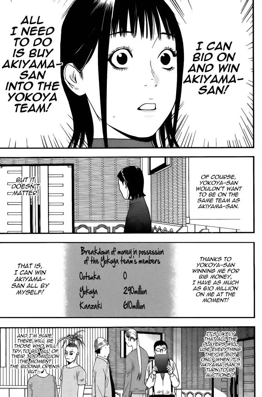 Liar Game Chapter 176 5